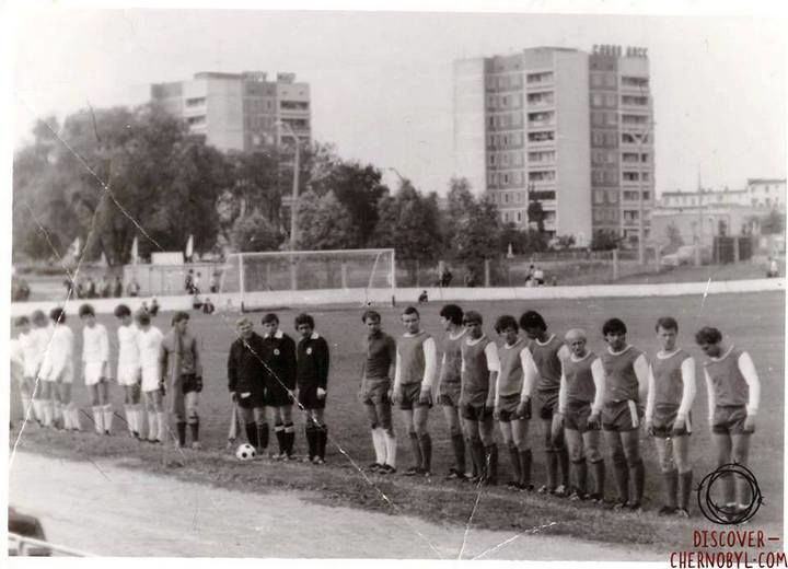 Sezon 1983. Stadion miejski.