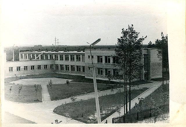Szkoła w miasteczku garnizonowym Czarnobyl-2.