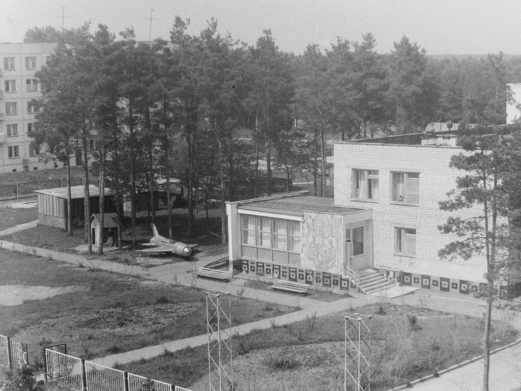 Przedszkole w miasteczku garnizonowym Czarnobyl-2.