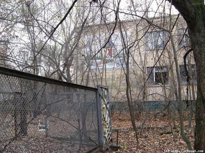 Fot. Pripyat.com